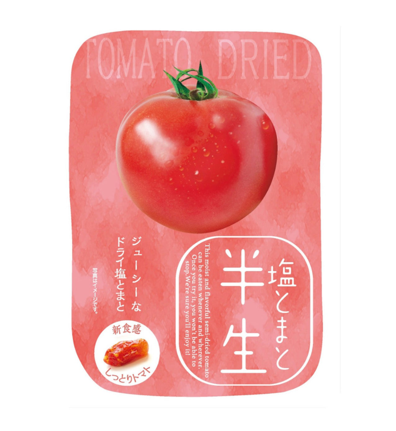 Victor Semi- Dried Salted Tomato 80g