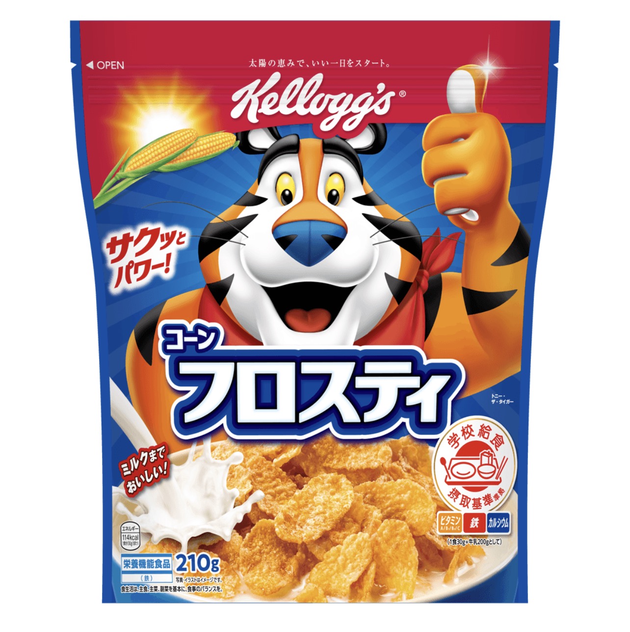 Japanese Kelloggs Cereal 350g