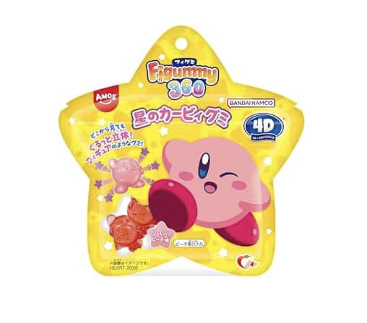 Kirby Gummy 4D 38g