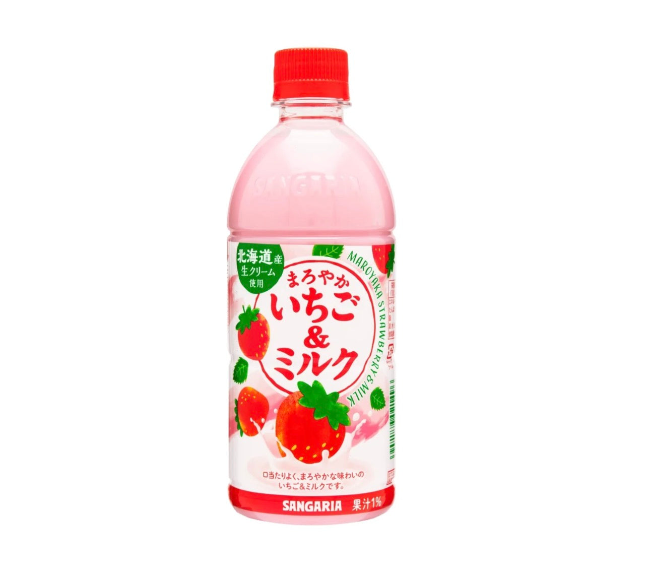 SANGARIA Strawberry Milk 500ml