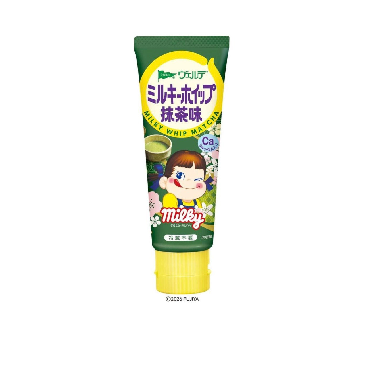 Aohata Milky Whip Matcha Toast Spread 80g