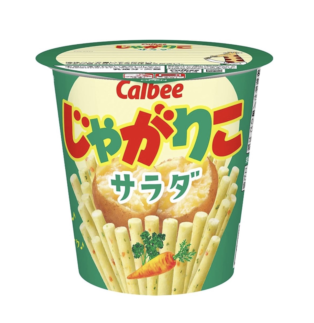 Calbee Jagariko Salad Potato Chips 57g