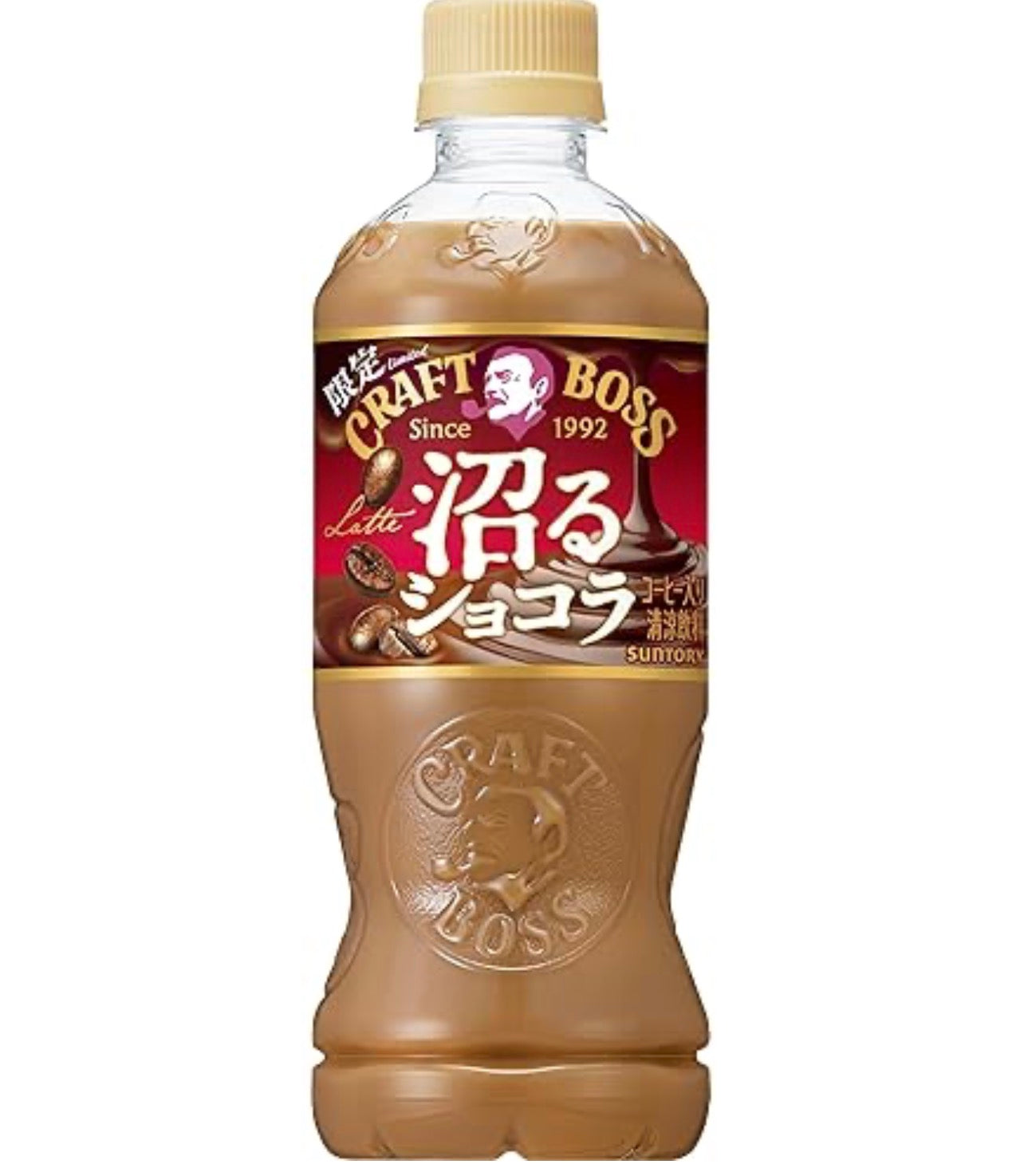 Craft Boss Numaru Chocolate Latte 500ml