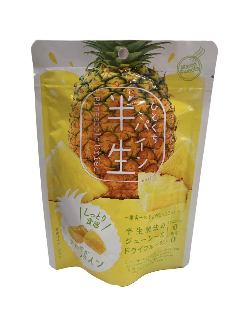 Victor Pineapple Dried Fruits 65g