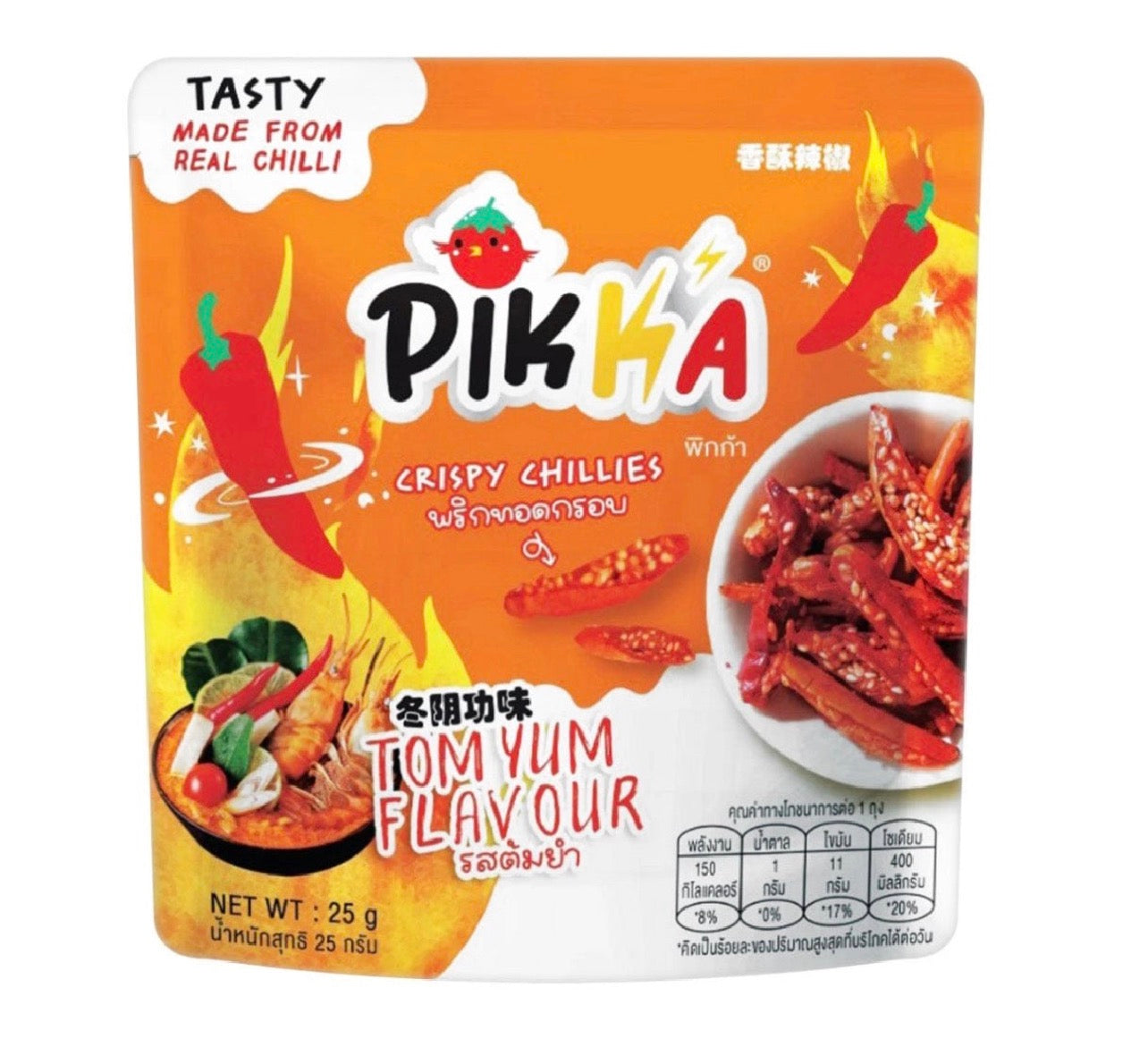 Pikka Crispy Chillies Tom Yum Flavour 25g