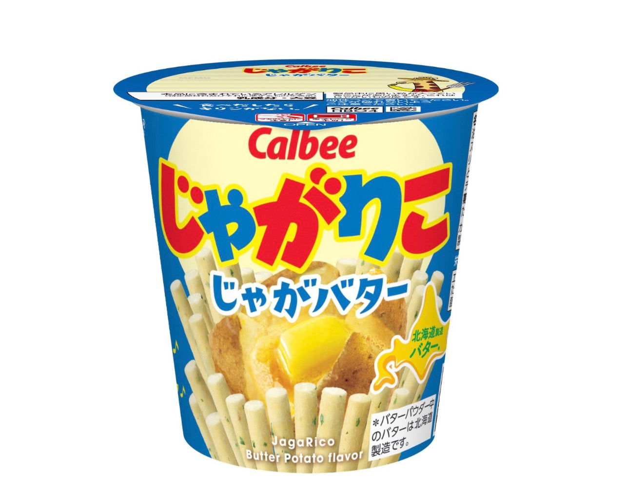 Calbee Jagariko Butter Potato Chip Cup 52g
