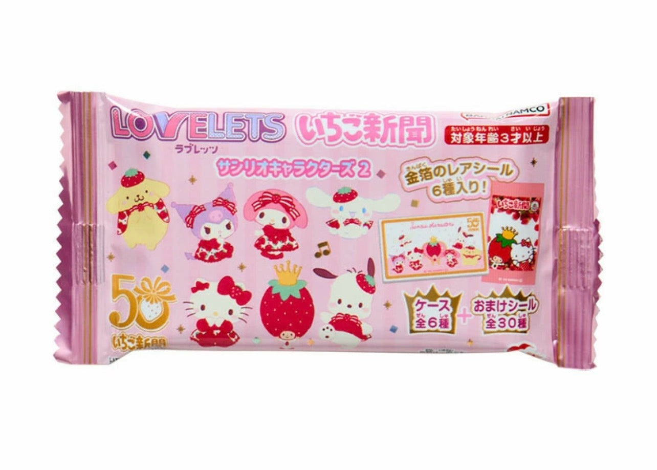 Heart Lovelets Sanrio Strawberry Candy Heart 8g