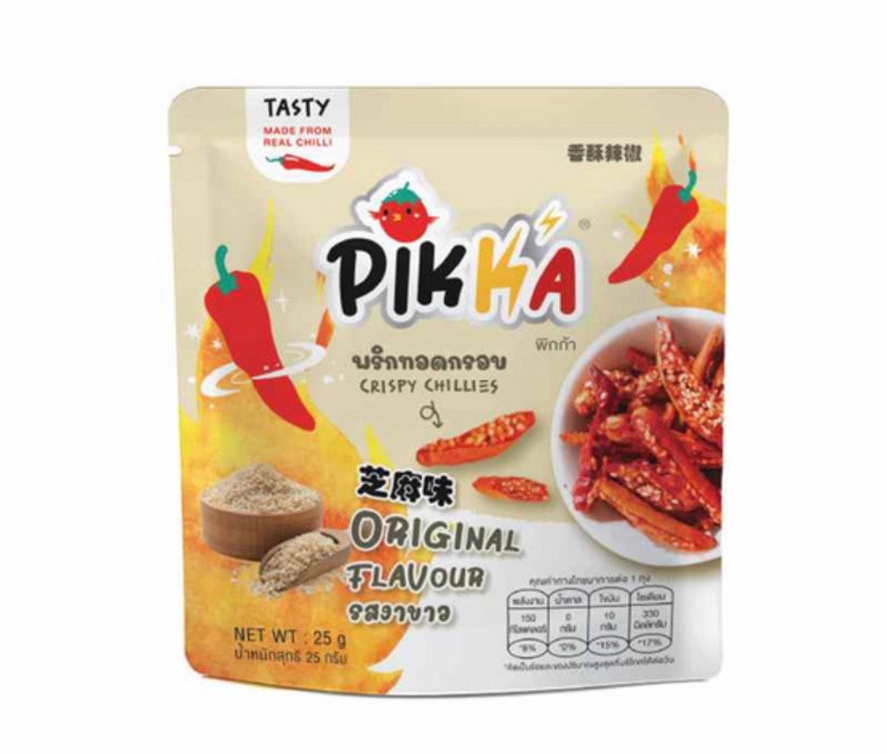 Pikka Crispy Chillies White Sesame Original Flavour 25g