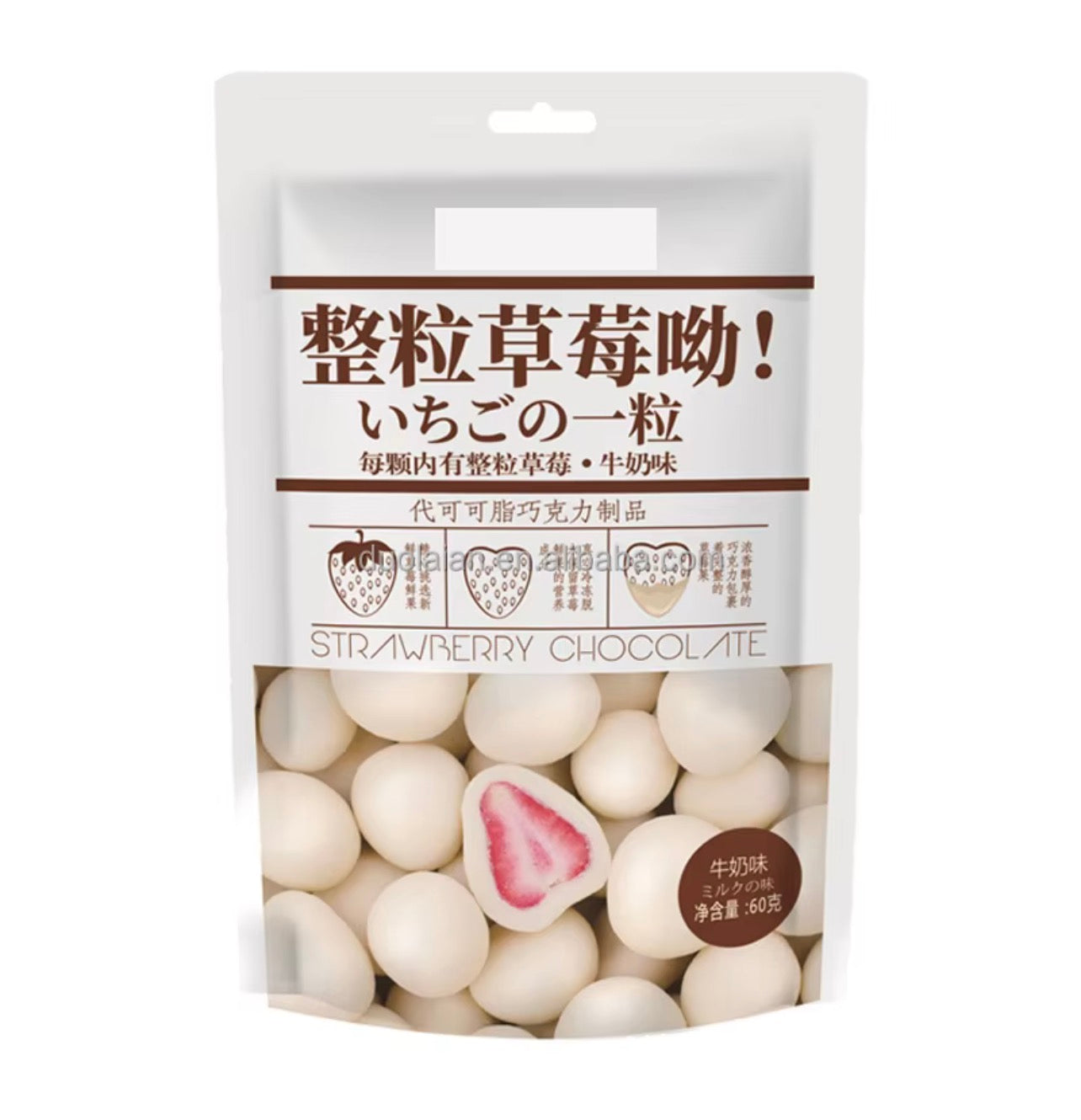 White Chocolate Coated Strawberry 60g