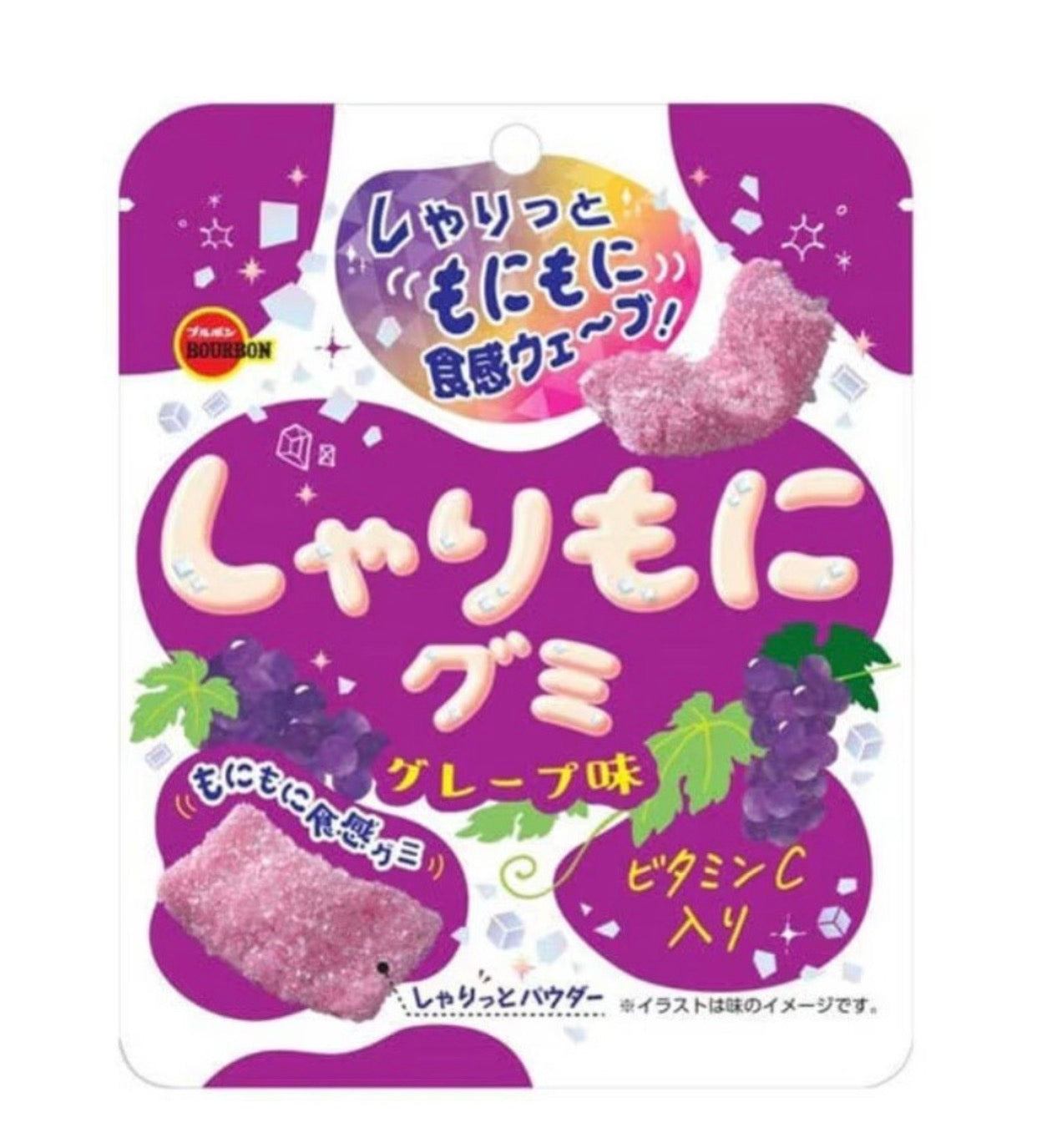 Bourbon Sharimo Grape Gummy Candy 57g