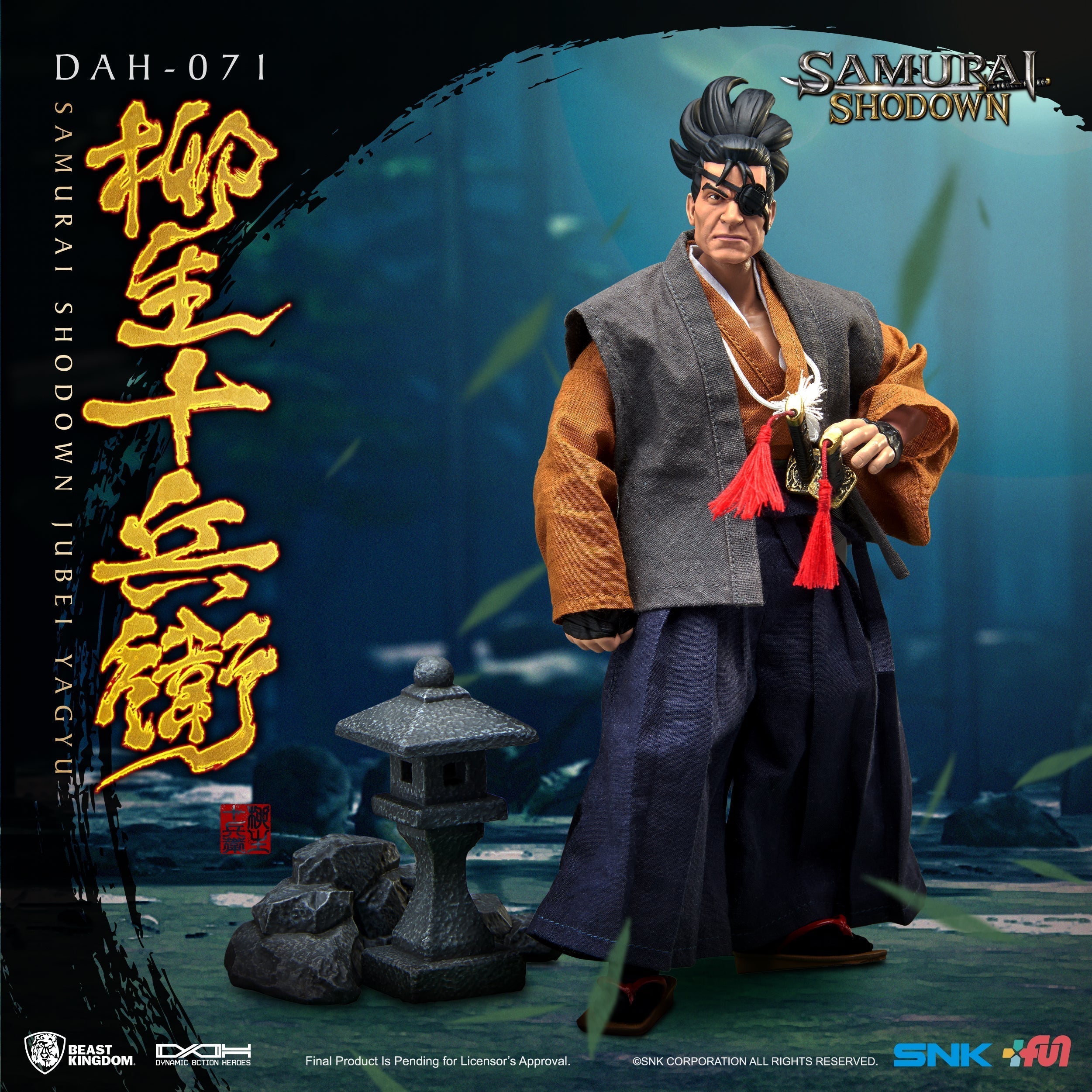 Beast Kingdom Dynamic Action Heroes Samurai Shodown Jubei Yagyu