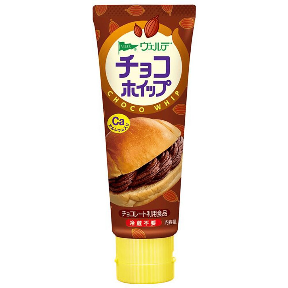 Aohata Verde Chocolate Whip Toast Spread 100g