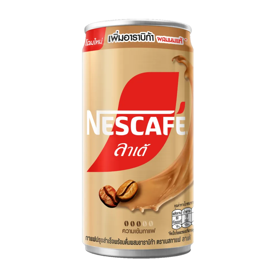 Nescafé Latte 170ml