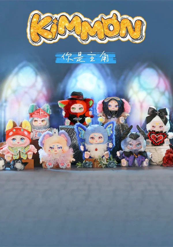 Kimmon Protagonist Blind Box