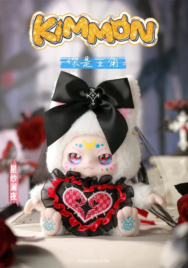 Kimmon Protagonist Blind Box