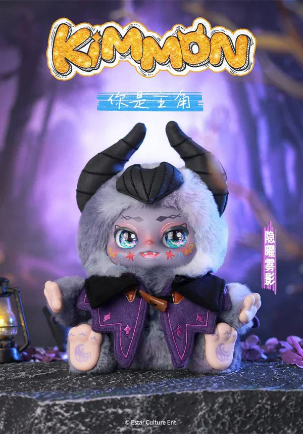 Kimmon Protagonist Blind Box