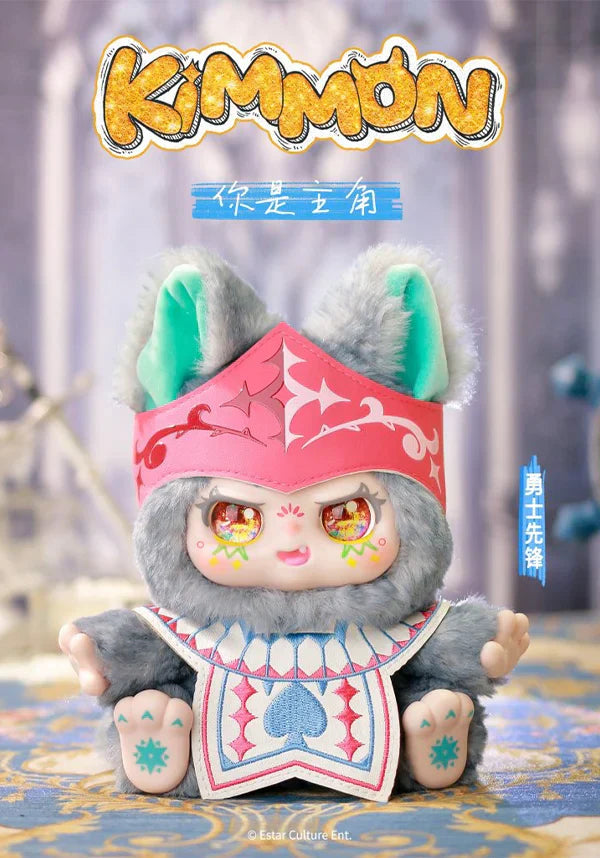 Kimmon Protagonist Blind Box