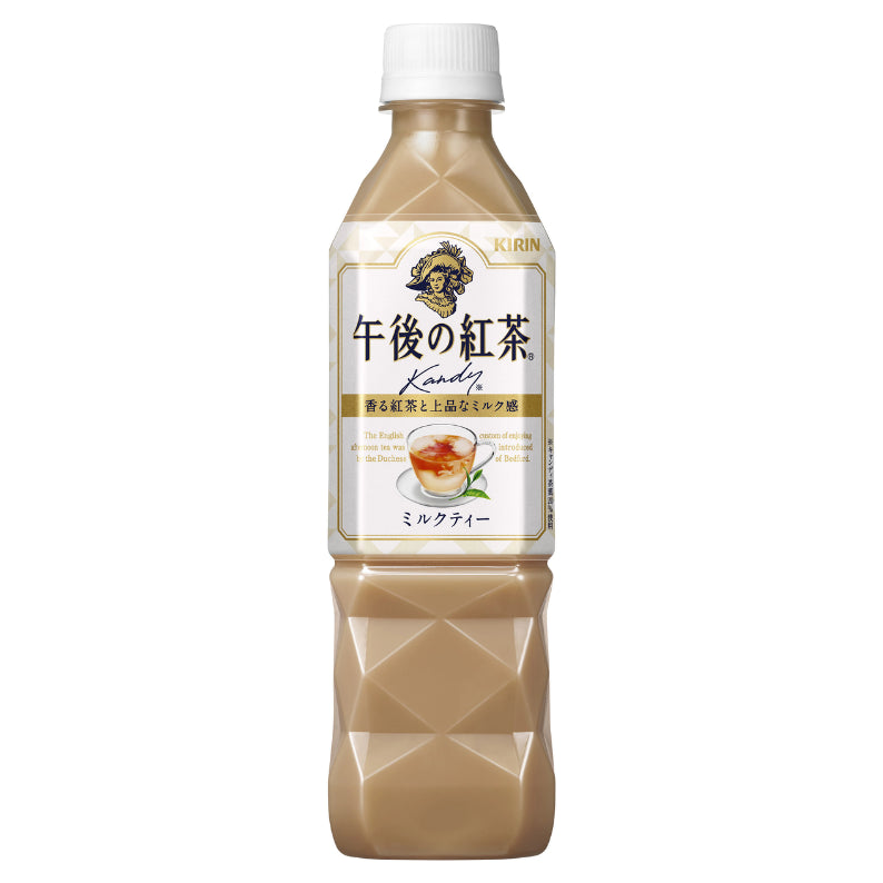 Kirin Kocha Milk Tea 500ml