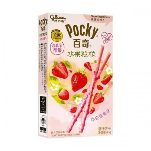 GLICO Pocky Milk Cream Strawberry 45g