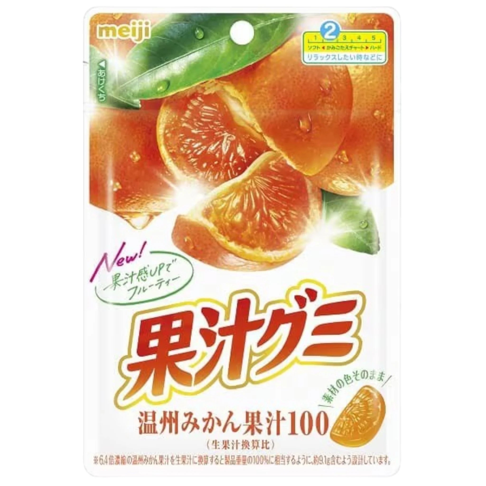 MEIJI Gummy Candy Orange 54g