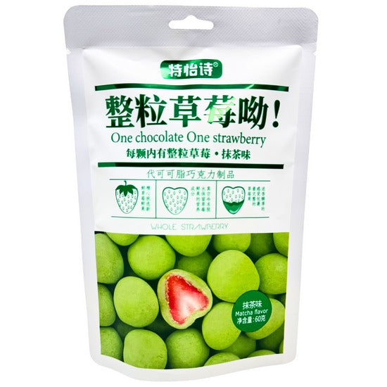 Matcha Coated Strawberry 60g
