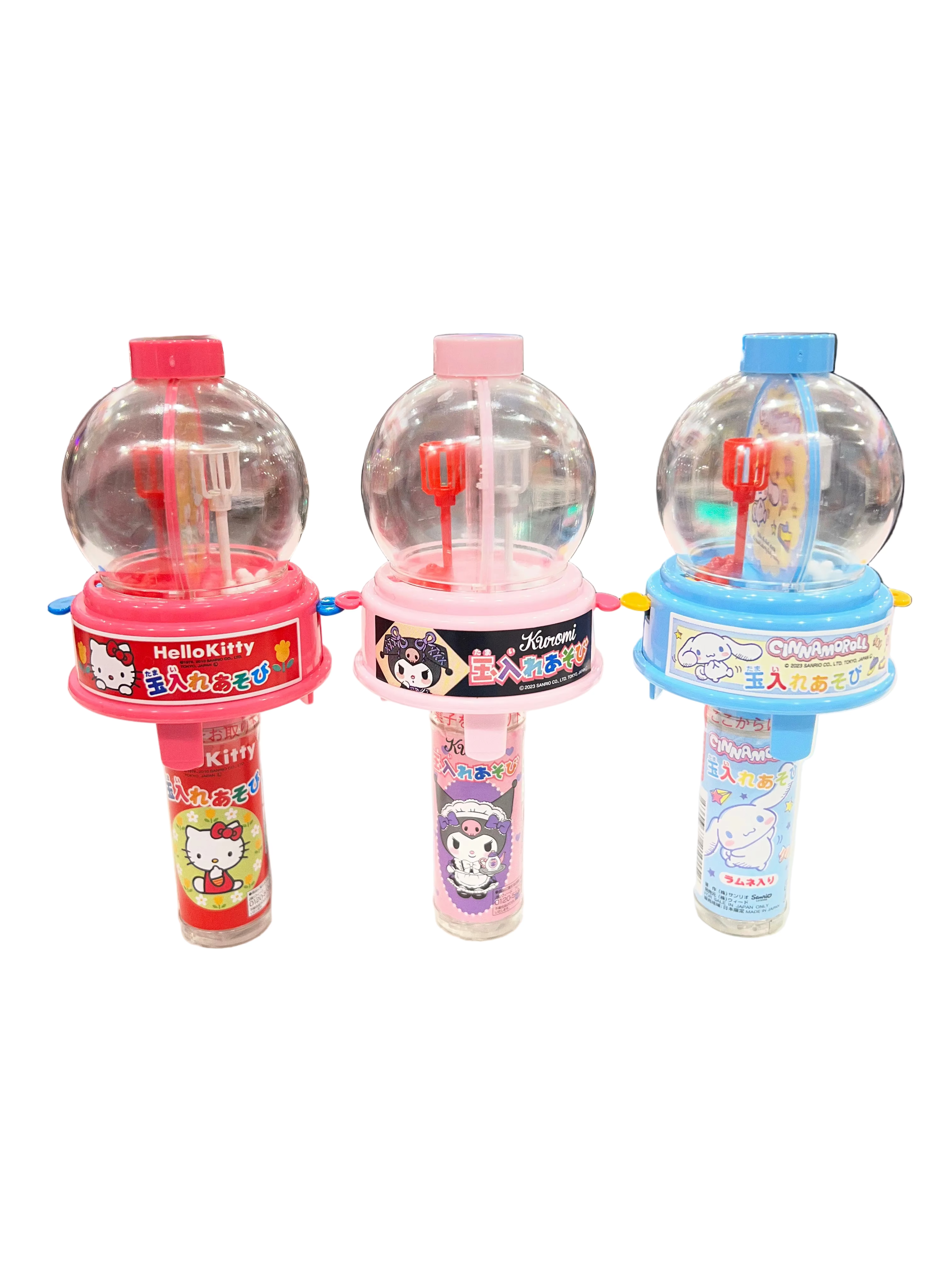 Sanrio Hello Kitty Toss Game 44g
