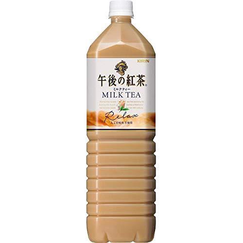 Kirin Milk Tea 1.5L