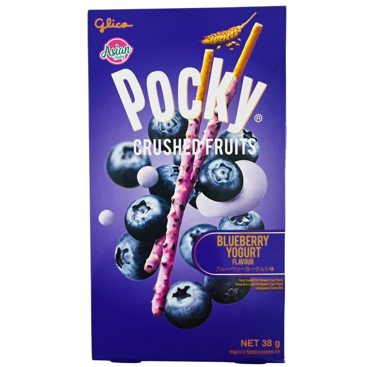 Pocky Blueberry Yoghurt 38g