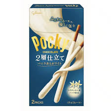 Japanese Pocky Vanilla 50g