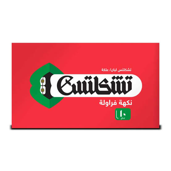 Chiclets Strawberry Flavour Gum 10pc 16g