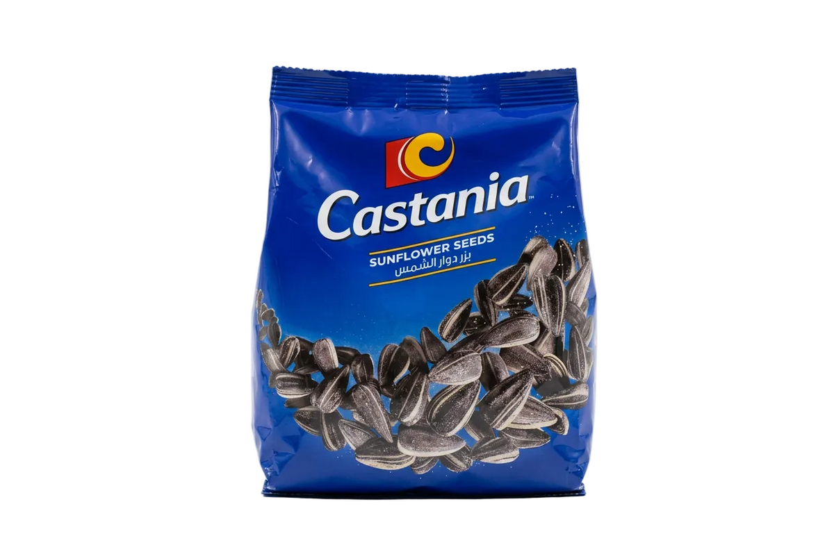 Castania Sunflower Seeds 250g