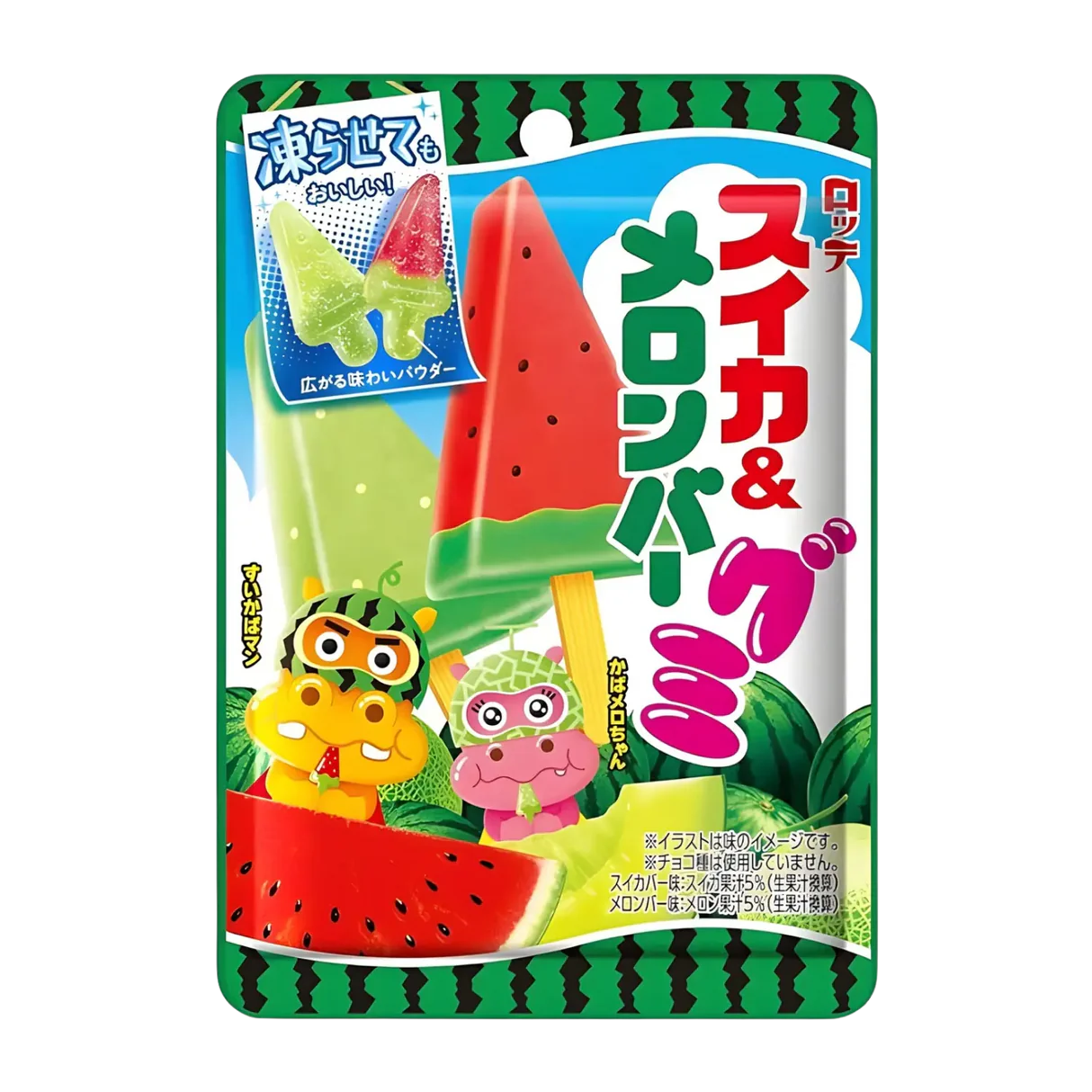 Lotte Watermelon Gummy 80g