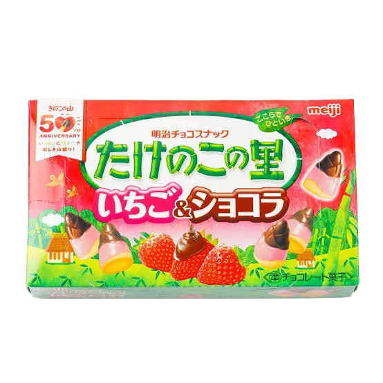 Meiji Takenoko No Sato Strawberry & Chocolate Biscuit 61g