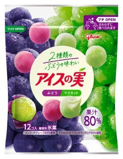 GLICO FRUIT FLAVOURED SHERBERT ICE CUBES 84ml