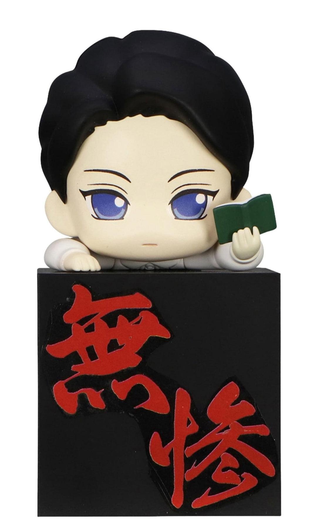 Demon Slayer Kimetsu no Yaiba Hikkake Figure Kibutsuji Muzan Boy