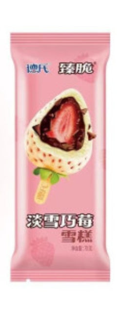 CHINESE ICE CREAM Qiaoberry Flavour 75g