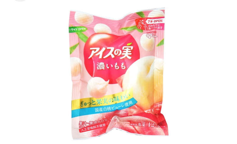 JAPANESE ICE CREAM GLICO Fruit Flavoured Sherbet Ice Cubes