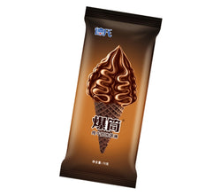 CHINESE ICE CREAM Chocolate Milk Ice Cream Cone 70g