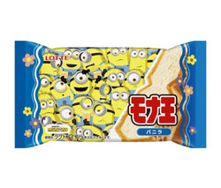 JAPANESE ICE CREAM LOTTE King Bob Vanilla 160g