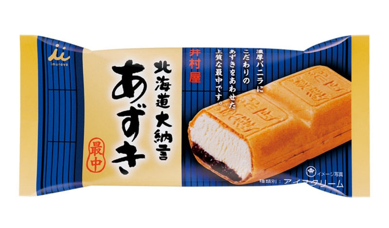 JAPANESE ICE CREAM IMURAYA Onagen Azuki Beans 140ml