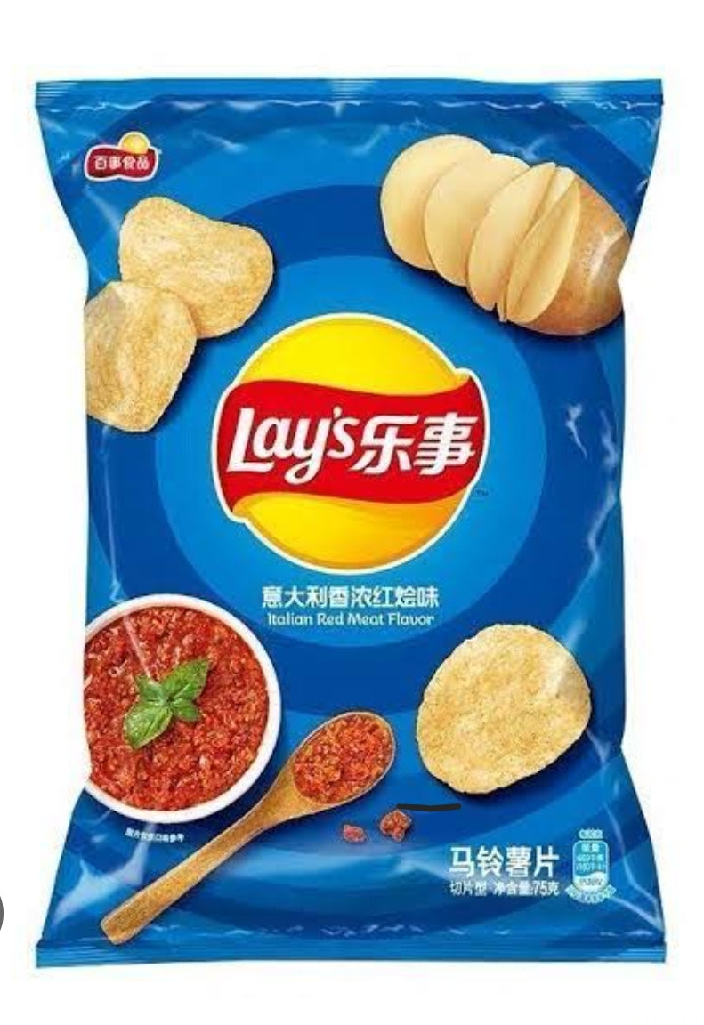 LAY'S Italian Red Meat Flavour 70g