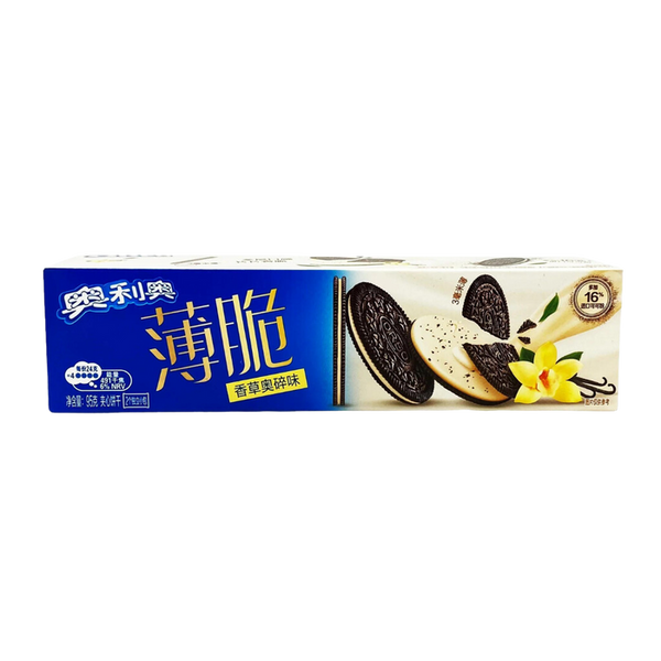 OREO CRISPY VANILLA FLAVOUR 95g