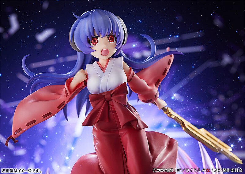 Higurashi: When They Cry – SOTSU Hanyu: Onigari-no-Ryuo Ver. 1/7 Complete Figure