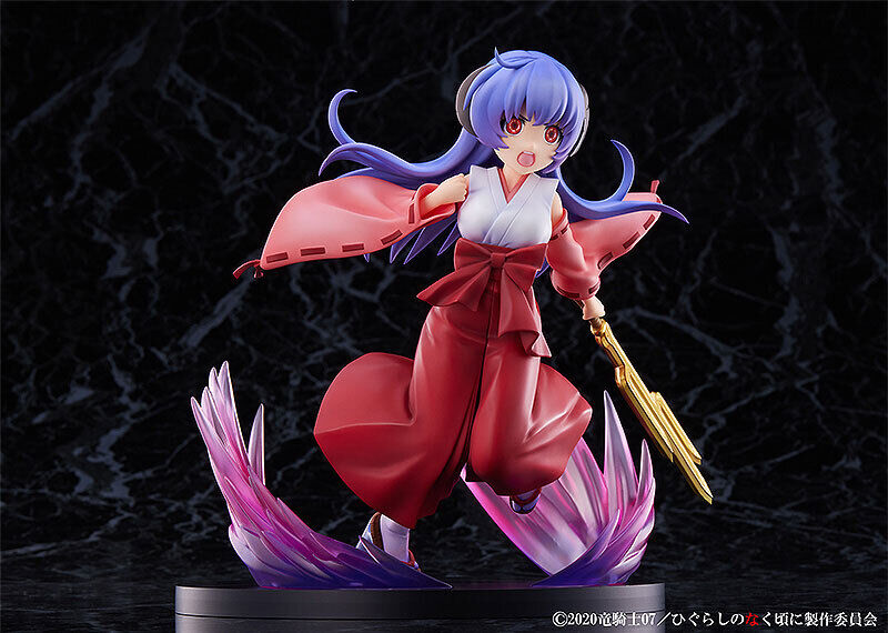 Higurashi: When They Cry – SOTSU Hanyu: Onigari-no-Ryuo Ver. 1/7 Complete Figure