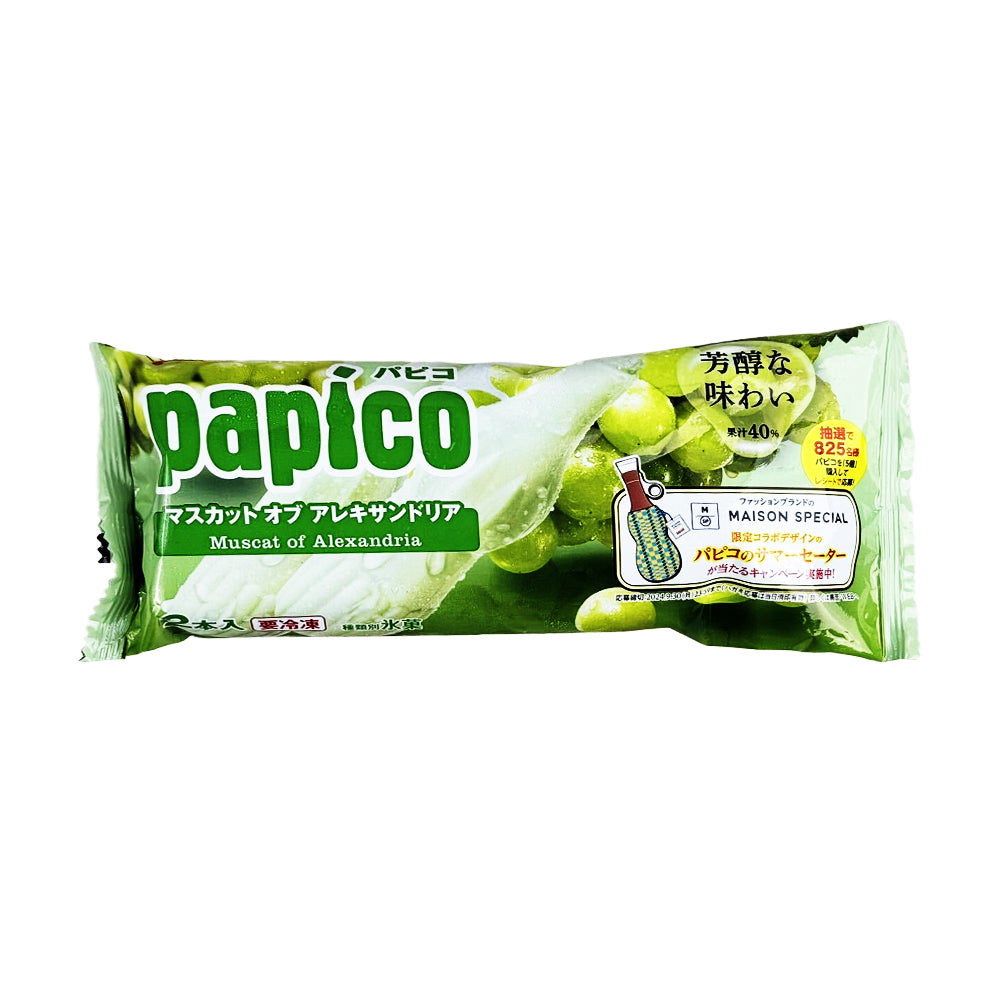 Papico Muscat of Alexandria 80mL