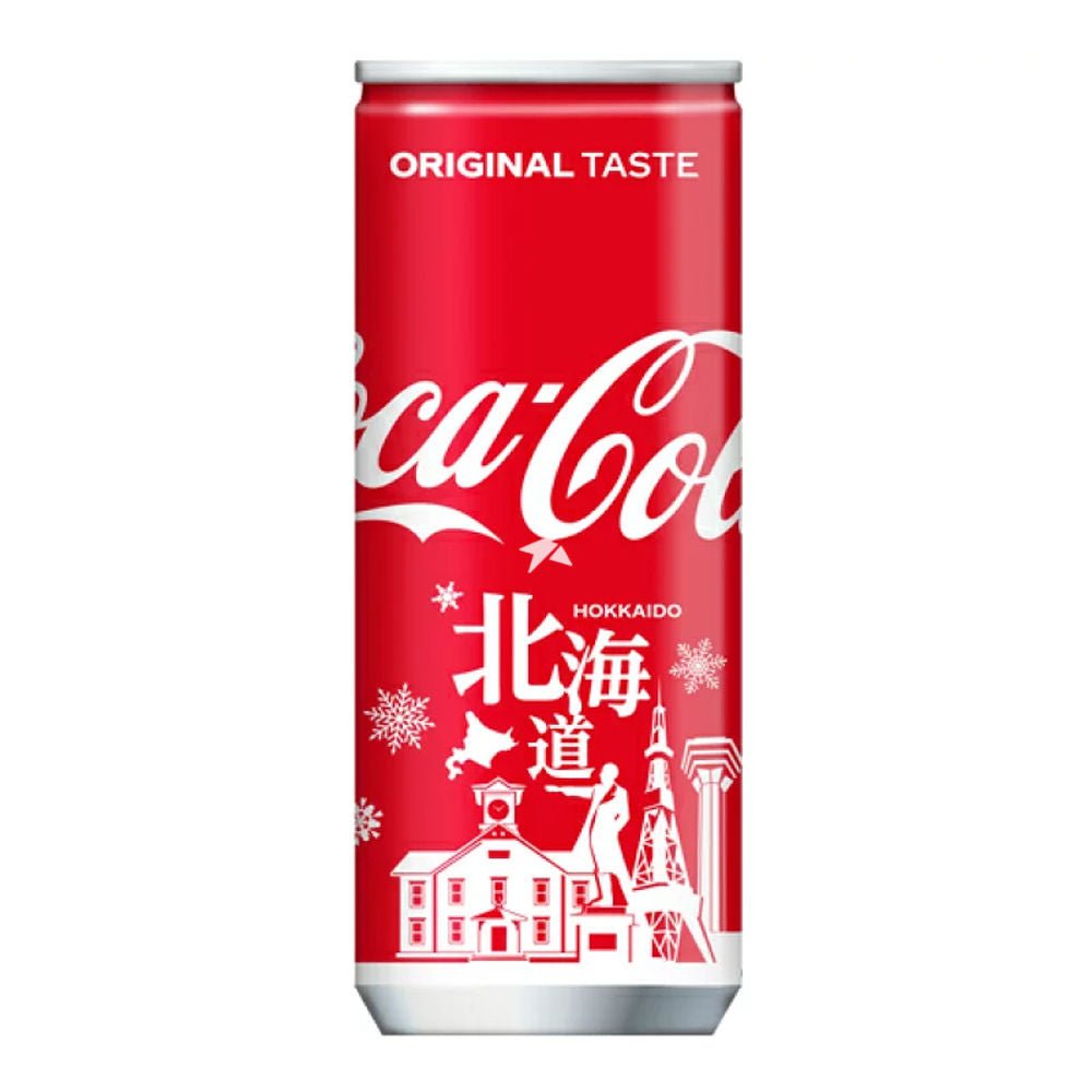 COCA COLA Japense HOKKAIDO 250ml