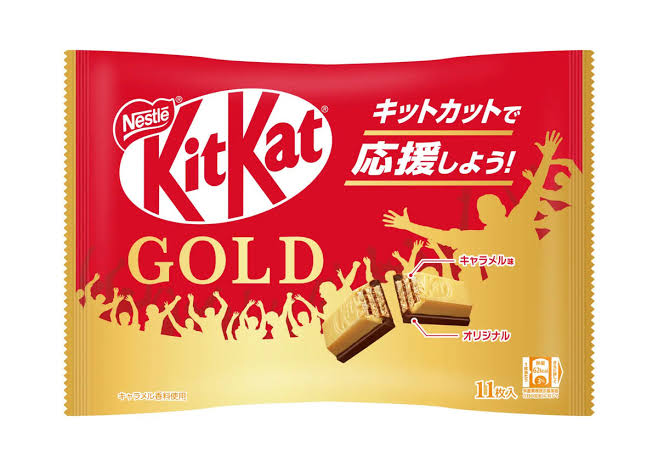 NESTLE Japanese KitKat Gold 11pc