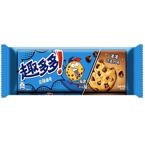 CHIPS AHOY! CHOCOLATE COOKIES 85g bb 31/7/25