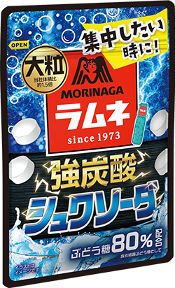 MORINAGA RAMUNE STRONG CARBONATED SCHWA SODA 25g