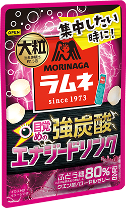 Morinaga Large Grain Ramune Strong Carbonated Energy Drink 25g